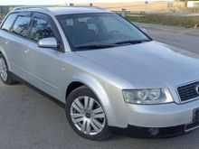 Kerkoj Audi A4