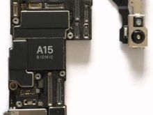 Pllaka iPhone 13 pro max