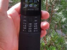 Nokia  8110 