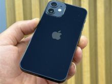 IPHONE 12 MINI 64GB 👉EDI PHONES 👈