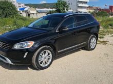 ❌❌VOLVO XC 60 2015 Premium benzin❌❌