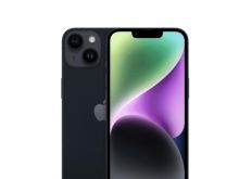 Iphone 14 i ri ne paket
