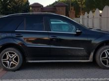 Ml 320 pjes