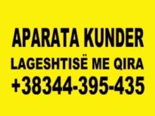 Maqina per vllag e myk