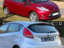 Pjes per Ford Fiesta 1.4 dizell