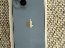 Shitet iphone 14