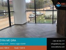 Zyre me qira te Pallati i Drejtesise  61m2