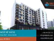 Banesë në shitje në Lagjen e Spitalit 90m2