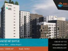 Banesë në shitje në rrugën C 86m2