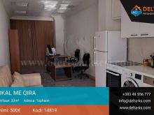 Lokal me qira te Qafa  32m2