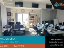 Ofrohet lokali për #Qira në lagjen Arbëria