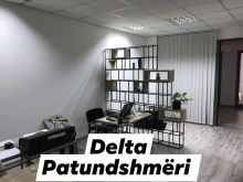 Shitet super lokali 39m² ne Qender te 4 llullat!DELTA