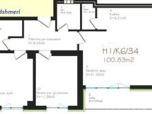 Ofrohet per shitje banesa 101m2 & 94m2 ne Rrugen A