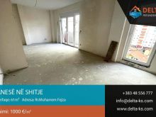 Banesë në shitje në rr. Muharrem Fejza 61m