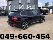 BLEJM VETURA ME DEFEKT VW GOLF PASAT AUDI MERCEDES 