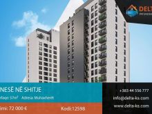 Ofrohet banesa 57m2 për shitje në lagjen e Muhaxherëve