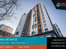 Ofrohet lokali 133m2 për shitje në lagjen Bregu i Diellit
