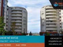 Banesë në shitje në rrugën C   50m2