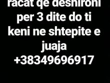 +38349696917  Porosit te gjitha Racat 