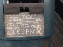 Trapan Hillt Bosch GBH 2-28F