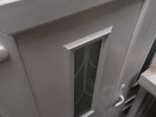 Shiten materiali i shtepise