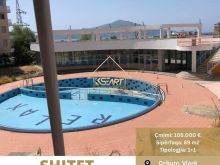 Shitet apartament