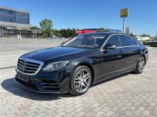Mercedes-Benz S400 4 Matic