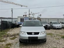 Vw touran