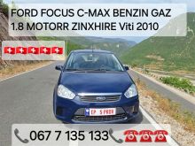 🇨🇭🇨🇭FORD FOCUS C - MAX 1.8 BENZINE GAZ 🇨🇭🇨🇭🇨🇭 NGJY