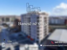 Banes ne shitje ne gjilan