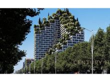 Shitet, Apartament 2+1+2, Lion Park 2, Rruga \