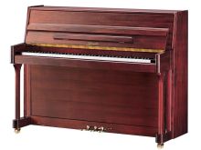Ritmuller UP110R2 Upright Piano
