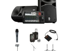  Yamaha STAGEPAS 600BT Complete PA System with Touring Package
