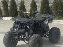 motorr atv