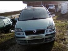 Shiten pjes per Fiat Ulysse