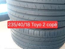 235/40/18 Toyo te rujtne.