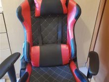 Karrige Gaming GXT