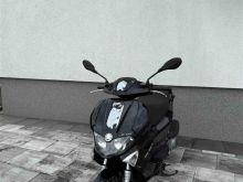 Skuter