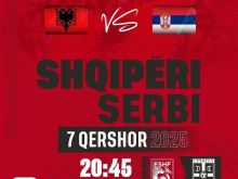Bileta Shqiperi - serbi 07.06.2025