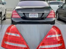 Stopa w221 Usa origjinal