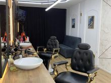 Shitet interieri per berber komplet