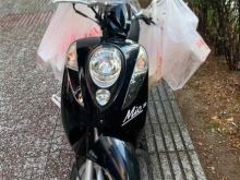 Shitet sym mio 50 cc . dokumenta te humbura.