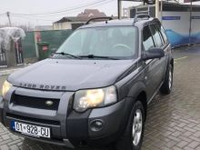 Land Rover