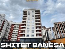 BANESA NE SHITJE FAT GRUOPI