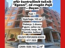 Shitet banesa në Pejë – afër kontrollimit teknik “Egzoni”