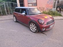 mini cuper