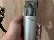 Shitet Mikrofon v2000 consider