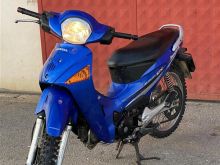 Honda inova 125