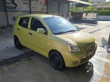 Kia 1.1