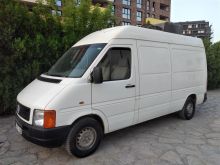 VW LT 35 TDI FRIGO